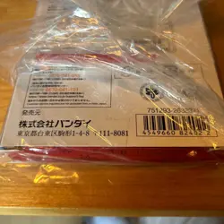 ONE PIECE CARD GAME Starter Deck The Straw Hat Pirates / ST-01 / Japanese ver. 4549660824022 - Image 3