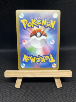 Yu Nagaba Sylveon 070 SV-P Promo Scarlet & Viole Pokemon Card NM/Mint - Image 2