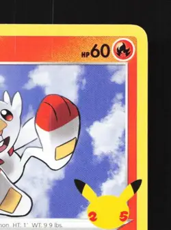 Scorbunny 16/25 LP McDonald's Collection 2021 English Pokemon Card TCG - Image 5