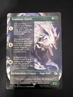 Summon: Fenrir (Borderless) Final Fantasy Regular - Image 1