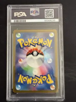 2023 POKEMON JAPANESE SV3A-RAGING SURF ART RARE #070 MINIOR PSA 10 - Image 2