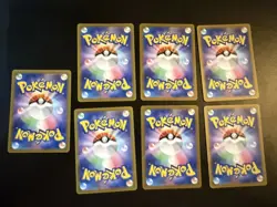 ?? Lot of 7! Pokemon 151 SIR and IR’s! ERIKA, Ivysaur, Charmander and more! - Image 2