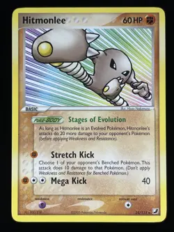 Pokemon TCG Hitmonlee EX Unseen Forces 25/115 Regular Rare LP - Image 1
