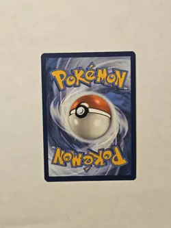 Altaria EX 253/182 - Paradox Rift Special Illustration Rare Pokemon TCG NM - Image 2