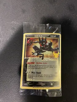 Greninja Gold Star Pokemon Celebrations Lot Of 5 Sealed SWSH144 Promo - Image 5