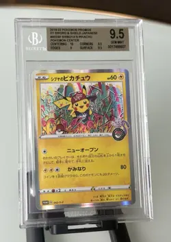 BGS 9.5 Pikachu XY SWSH Japanese Promos #002SP Shibuya's Pokemon Center Promo - Image 1