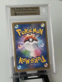 BGS 9.5 Pikachu XY SWSH Japanese Promos #002SP Shibuya's Pokemon Center Promo - Image 2
