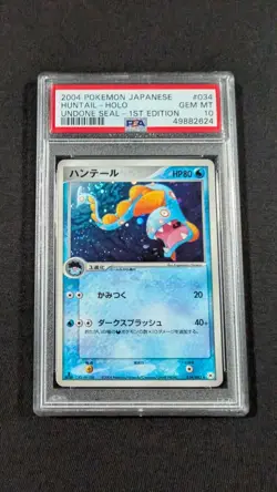 Pokemon Card Japanese Holo 1st Ed Huntail 034/083 PSA 10 GEM MINT Undone Seal - Image 1
