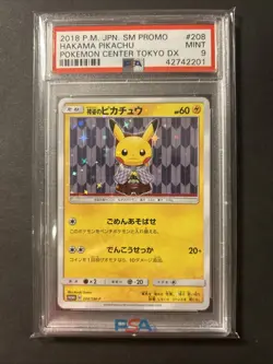 2018 POKEMON JPN SM PROMO POKEMON CENTER TOKYO DX #208 HAKAMA PIKACHU PSA 9 - Image 1