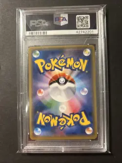 2018 POKEMON JPN SM PROMO POKEMON CENTER TOKYO DX #208 HAKAMA PIKACHU PSA 9 - Image 2