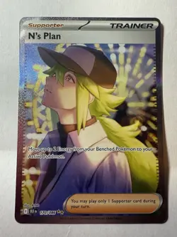 N's Plan 170/86 Special Illustration Rare Pokemon TCG Black Bolt - Image 1