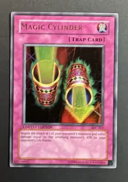 Magic Cylinder IOC-SE2 Invasion of Chaos Limited|Limited Edition LP - Image 1