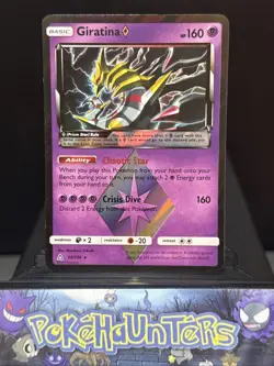 Pokemon Card Giratina Prism Star 58/156 Ultra Prism Ultra Rare Holo Near Mint - Image 1
