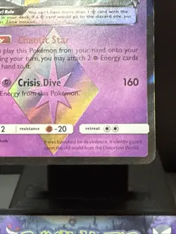 Pokemon Card Giratina Prism Star 58/156 Ultra Prism Ultra Rare Holo Near Mint - Image 4