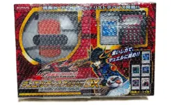 Yu-Gi-Oh! 5D's Duel Disk Yusei Ver. DX 2010 Set by Konami w/ Bonus Cards & Box - Image 1