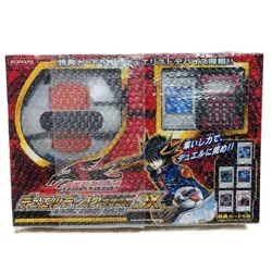Yu-Gi-Oh! 5D's Duel Disk Yusei Ver. DX 2010 Set by Konami w/ Bonus Cards & Box - Image 3