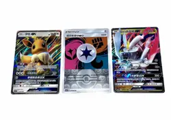 Lot of 17 Pokemon TCG S-Chinese Eevee GX Exclusive Cards All Holo Rares NM/Mint - Image 1