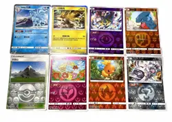 Lot of 17 Pokemon TCG S-Chinese Eevee GX Exclusive Cards All Holo Rares NM/Mint - Image 2