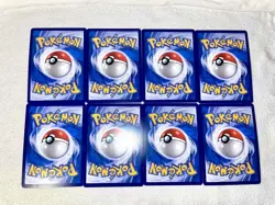 Lot of 17 Pokemon TCG S-Chinese Eevee GX Exclusive Cards All Holo Rares NM/Mint - Image 5