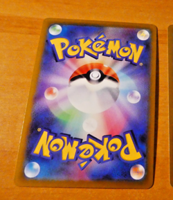 POKEMON JAPANESE CARD HOLO CARTE Mawile V RR 039/068 S11A JAPAN 2022 NM - Image 2