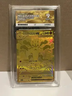 Mega Lucario ex MUR 092/063 M1L Mega Brave Pokemon Card Japanese 2025 GOLD - Image 1