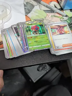 Pokemon 535 Card Chinese Bulk Lot, Includes Poke Ball Holos - Image 2