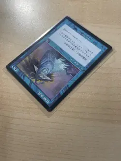 Counterspell Mercadian Masques Regular - Japanese - Image 5