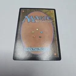 Three Tree City (Borderless) (0337) Bloomburrow Regular - Image 2