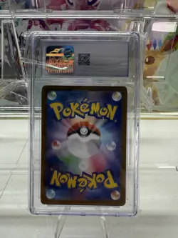 CGC Gem Mint 10 Charizard ex RR 115/190 sv4a Shiny Treasure Japanese Pokemon - Image 2