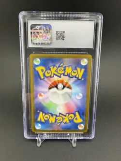 Charizard v 013 /172 VSTAR Universe 2022 Pokemon Japanese CGC 10 Gem Mint - Image 2