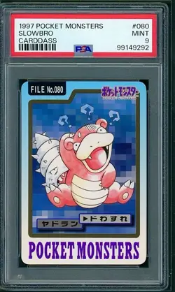 PSA 9 Slowbro Japanese Carddass Pocket Monsters #080 Pokemon - Image 1