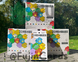 Pokemon S-Chinese 151 Puzzle Fridge Magnet Set Sealed Box 1 Slim Pack [US STOCK] - Image 1