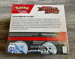 Brand New & Factory Sealed ~ Destined Rivals Booster Box + Case 36 Packs Pokemon - Image 3