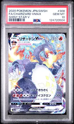 2020 POKEMON JAPANESE SWSH SHINY STAR V #308 FULL ART/CHARIZARD VMAX PSA 10 - Image 1