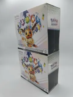 LOT OF 2 - Pokemon TCG Prismatic Evolutions Elite Trainer Box ETB Factory Sealed - Image 3