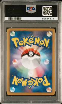 2013 PSA 10 Pokemon Japanese Duosion 059EBB EX Battle Boost 2 Gem Mint 💎 POP 1 - Image 2