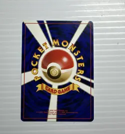 Typhlosion Japanese Neo Genesis Holo 157 Pokemon WOTC - NM - Image 2