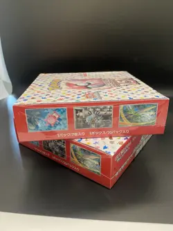 Pokemon Scarlet & Violet - 151 Booster Box - Sealed/ JAPANESE 4521329346038 - Image 5
