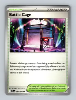 Pokemon TCG - Battle Cage - 085/094 - ME02: Phantasmal Flames (PFL) - Image 1