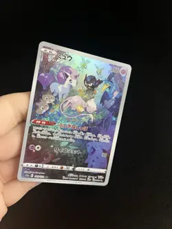 Mew 183/172 MINT/NM Pokemon Cards S12a: VSTAR Universe Holo Rare 4 - Image 2