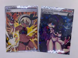 ?? 2X PokeGirl Trainer [Bea][Hex Maniac] Goddess Story Anime Waifu ACG Card ?? - Image 1
