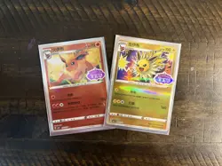 Random Pokemon Card Lot, Masterball, Promos, English & Chinese - Image 4