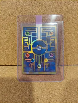 Pokemon Card Ancient Mew I "Nintedo" Error Holo Japanese Movie Promo 1999 - Image 2