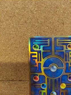 Pokemon Card Ancient Mew I "Nintedo" Error Holo Japanese Movie Promo 1999 - Image 5
