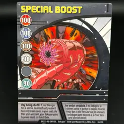 Bakugan SPECIAL BOOST Blue Ability Card 2008 BA233-AB-SM-GBL 38/48b - Image 1