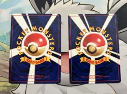 Pokemon TCG Japanese Misty's Tears And Sabrina’s Gaze Banned Card Lot Vintage NM - Image 2
