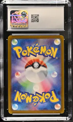 CGC 10 Atticus 192/187 SR Terastal Festival ex sv8a Pokemon Card - Image 2