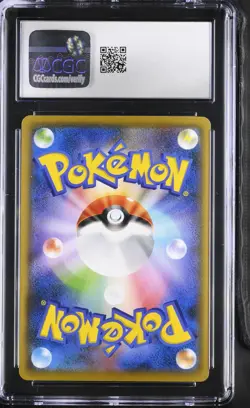 CGC 10 Lapras GX 023/131 GX Starter Decks smH Japanese Pokemon Card - Image 2
