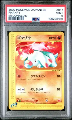PSA 9 Phanpy 017/018 McDonald's Promo 2002 Pokemon Card - Image 1