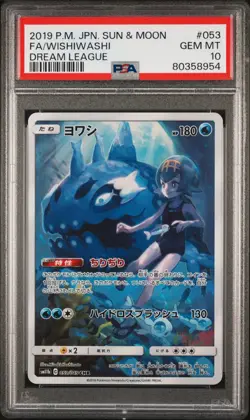 PSA 10 Wishiwashi 053/049 CHR Dream League 2019 Pokemon Card - Image 1